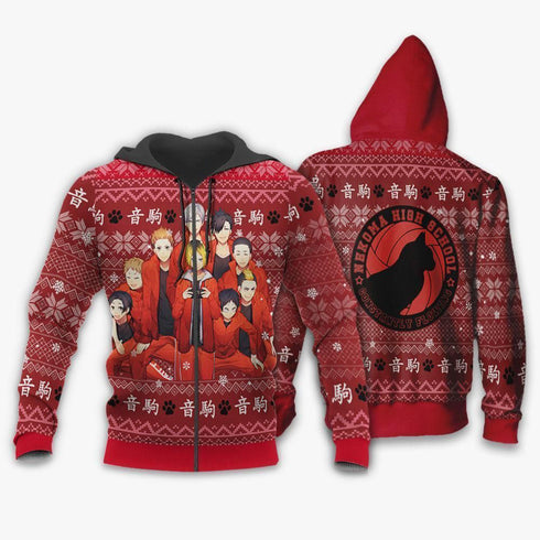 Divesart - Nekoma High Ugly Christmas Sweater y sudadera con capucha Haikyuu Anime Xmas Shirt