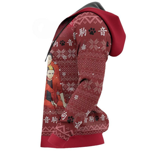 Divesart - Nekoma High Ugly Christmas Sweater y sudadera con capucha Haikyuu Anime Xmas Shirt