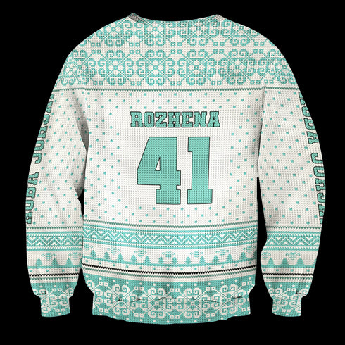 Personalized Team Aoba Johsai Christmas Unisex Wool Sweater