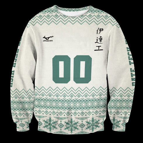 DivesArt - Personlig Team Datokou Christmas Unisex Wool Sweater - Ugly Christmas Sweater