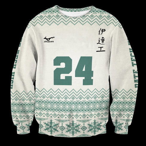 DivesArt - Personlig Team Datokou Christmas Unisex Wool Sweater - Ugly Christmas Sweater