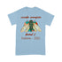 Divesart - Cicada invasion brood X Indiana 2021 - Standard T-shirt