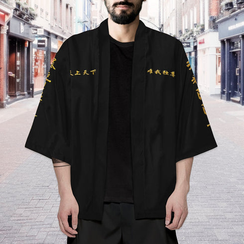 Manji Gang Cosplay Kimono