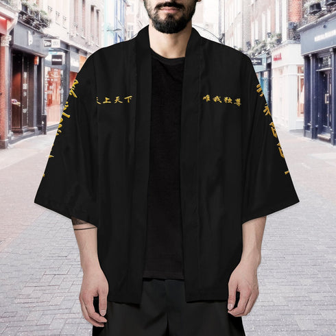 Manji Gang Cosplay v2 Kimono