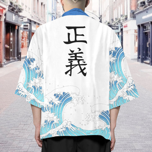 Marines Kimono