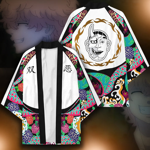 Nahoya Kawata Kimono