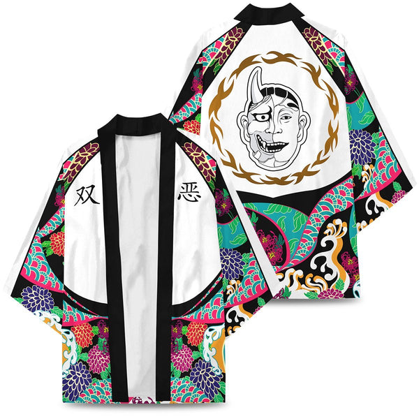 Nahoya Kawata Kimono
