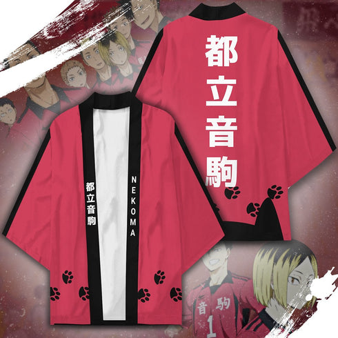 Nekoma High Cats Kimono